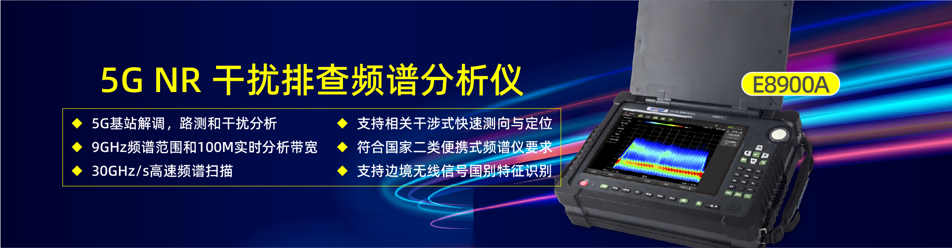 关于当前产品0380玩彩网·(中国)官方网站的成功案例等相关图片